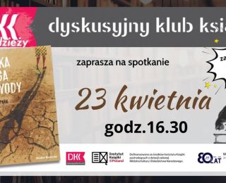 Kwietniowe spotkanie DKK dla Młodzieży